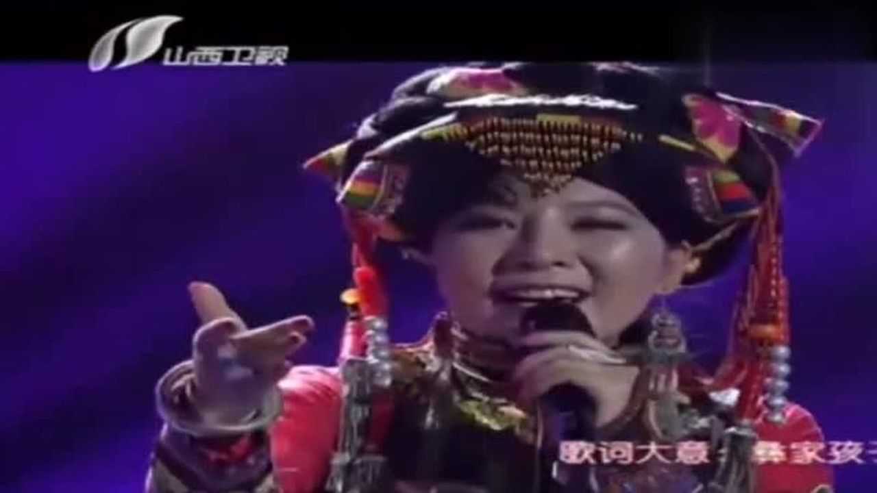 云南彝族姑娘演唱《彝语拼音歌》，传承民族文化，保护文化多样性_高清1080P在线观看平台_腾讯视频