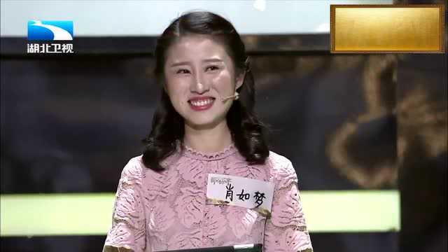 奇妙的汉字:动动脑筋猜一猜,“人、匕、氵”是什么字呢?