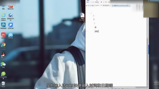 在电脑上特殊符号怎么打