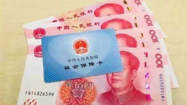 员工签了放弃社保协议,单位就能不交社保?原来后果这么严重