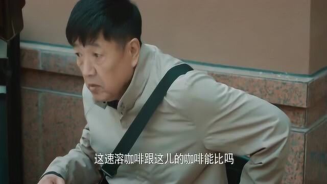 远方的家:小歌手得罪了郭亚楠,居然被宋飞点赞,真是一对活宝