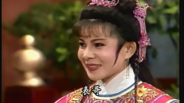 1985年叶青歌仔戏《周公与桃花女》杜丽娇林梦梅唱段合辑