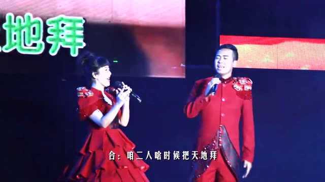 边关烽火情主题曲《一对对鸳鸯水上漂》演唱:李政飞 徐丽娜