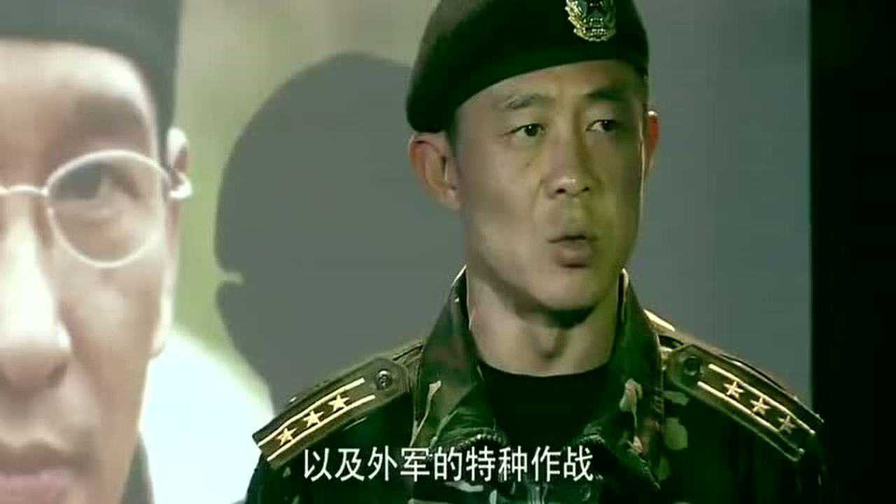 我是特种兵,小庄把黑虎特种大队头像看成猫头