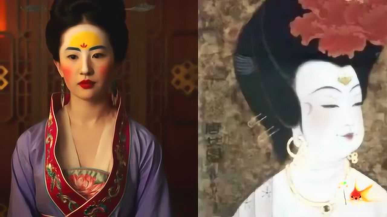 刘亦菲"花木兰"造型引热议,高度还原古代"鹅黄妆"却被吐槽丑
