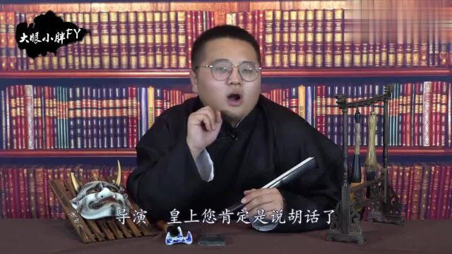 重生之老子是皇帝:苦逼青年因缘穿越,原来当皇帝也很苦!