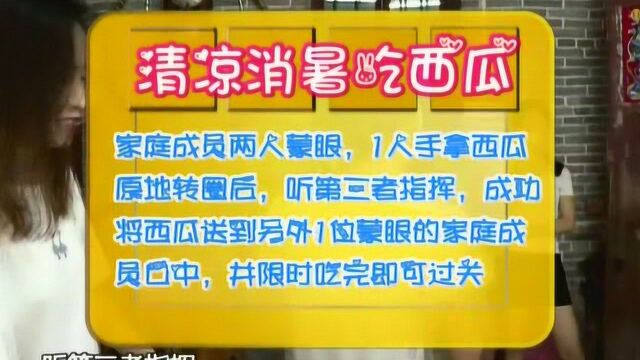 送清凉第13站:云浮新兴东成镇