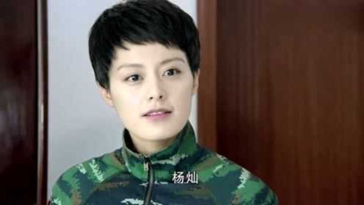 小兵在宿舍养小兔子女教官怒了兔子没收全体跑十公里