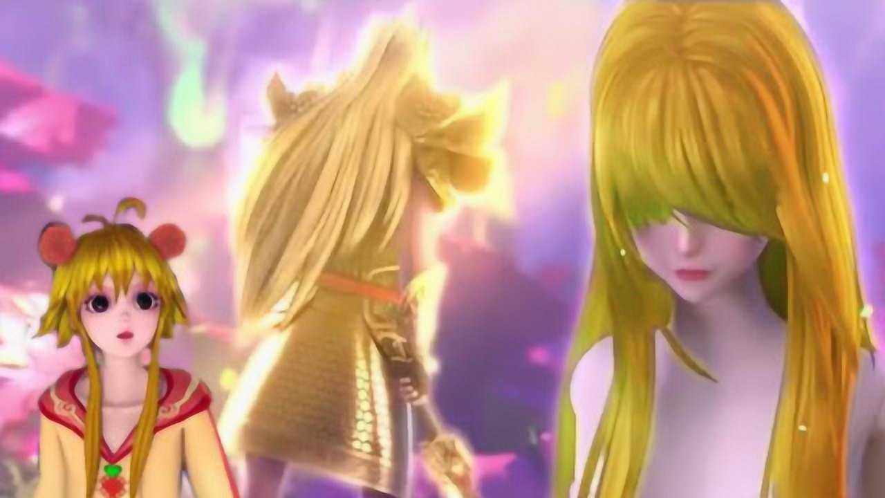 精灵梦叶罗丽第7季:金王子的爱人是亮彩,压根就不是可爱的茉莉