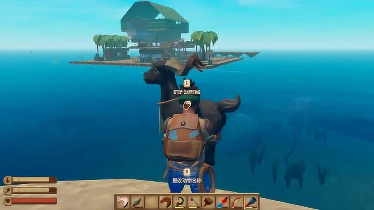 木筏求生:小伙伴把船开走了我还在岛上冒险 他把我一个人丢下了_腾讯