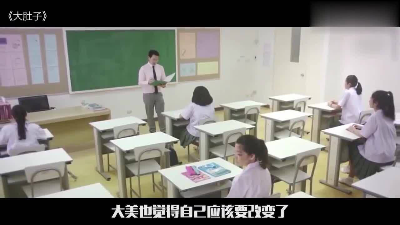 一所不让学生上厕所的学校，尿憋得越多，成绩就会越好_腾讯视频