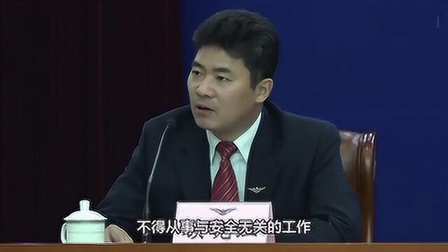 民航局:机上餐食是民航服务的重要内容,航空公司有权自主决定是否提供餐食