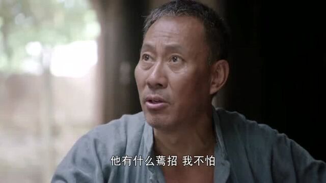 初心:男子为修水电站,还要花自家的存折,就存不住钱吗