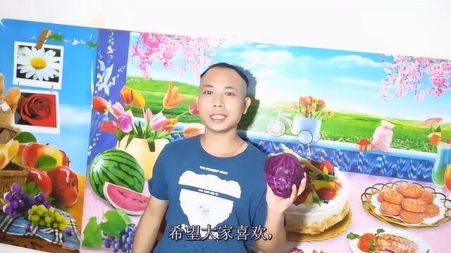 一看就会的,紫色包菜丝蛋炒饭,经济又实惠,你值得拥有