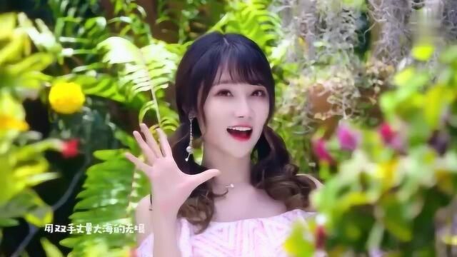 SNH48《那年夏天的梦》超级好听的歌