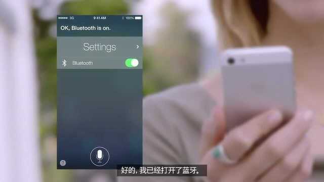 回顾苹果官方iOS7宣传视频