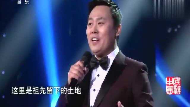 刘大成献唱一首《高兴》,欢快的节奏,令人心醉!