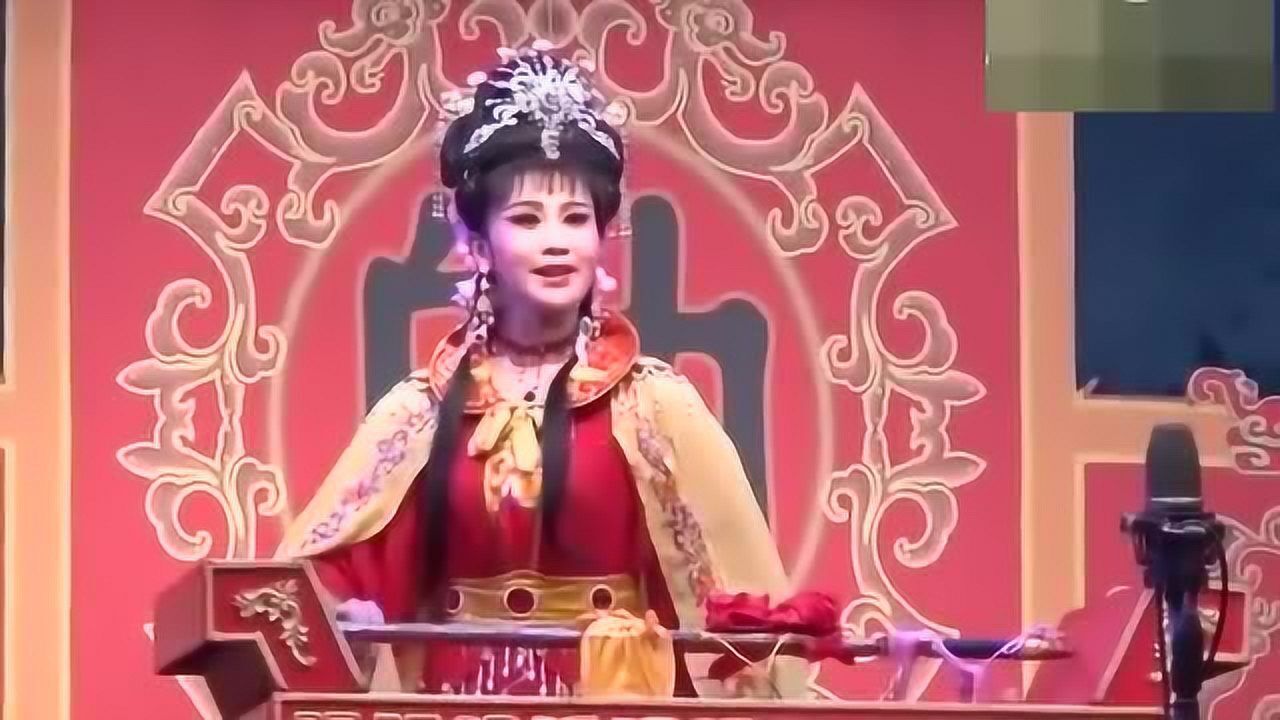 潮剧《五子挂帅》选段,传统曲调就是好听