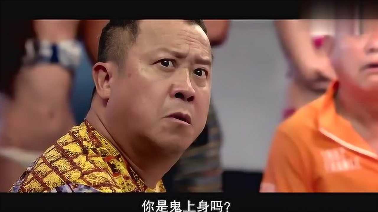 澳门风云2大佬打麻将出千方式各种各样竟然出现这种牌