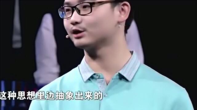 佩服!博学少年居然喜欢研究《周易》,江逐浪老师连连点头