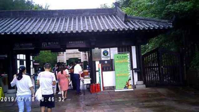 四川剑门关进景区购票南门入口检票,全程记录视频影像资料