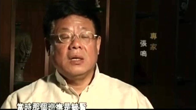 西方列强开始瓜分中国