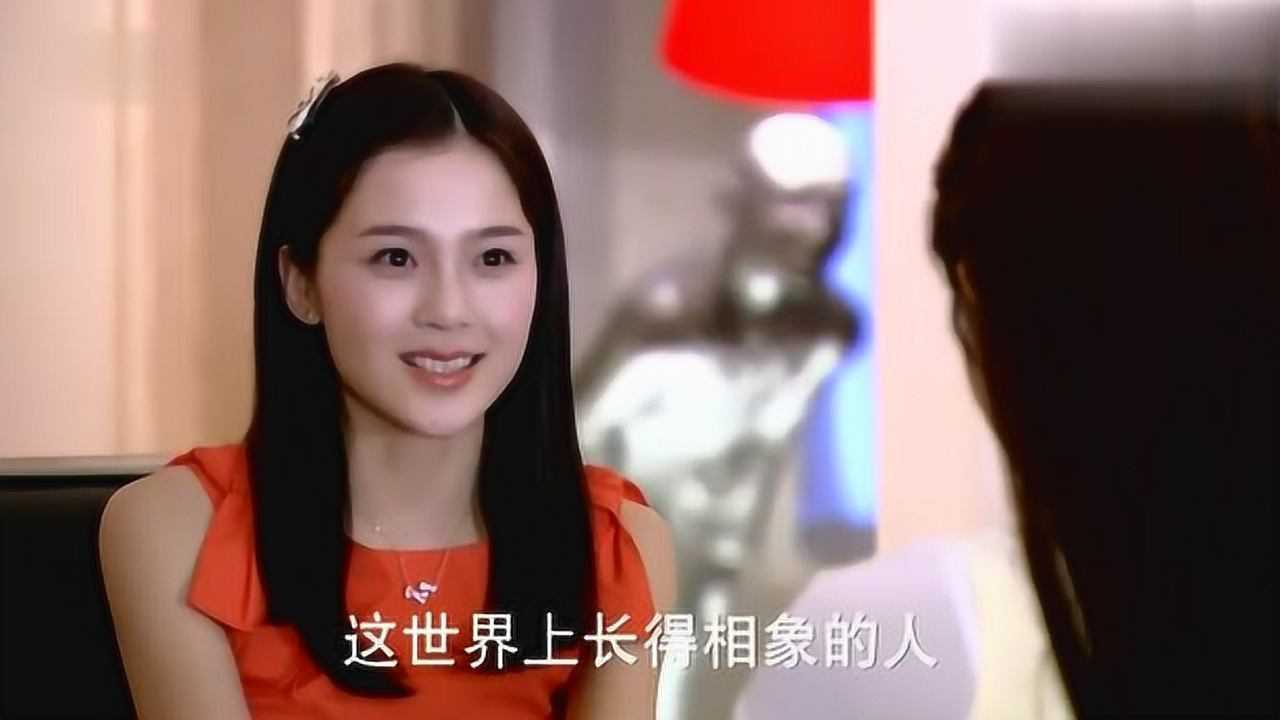 因为爱情有多美多美找文馨说烘焙店遇到像文母的人文馨慌张