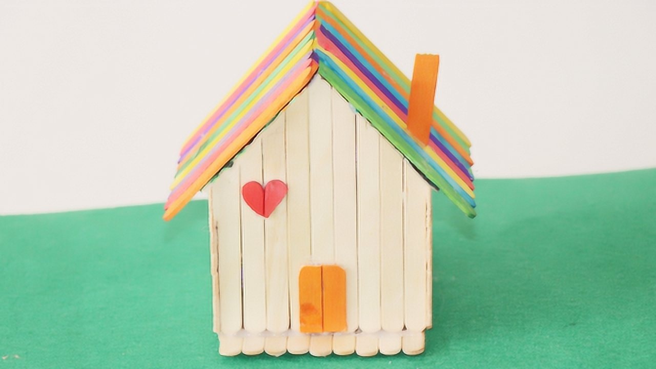 只用冰棒棍和胶枪教你几分钟手工制作一个小房子简单又好看