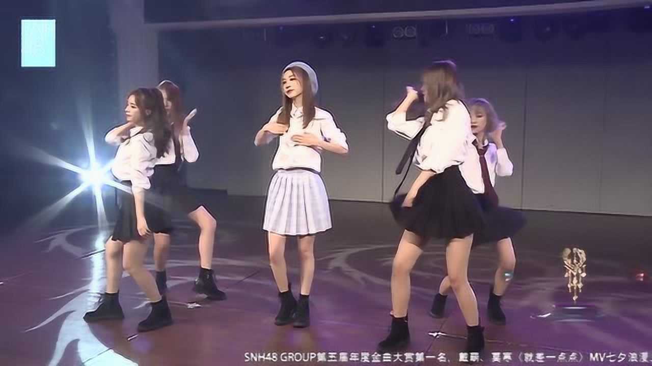 fancysnh48张怡张茜卢天惠马凡刘洁