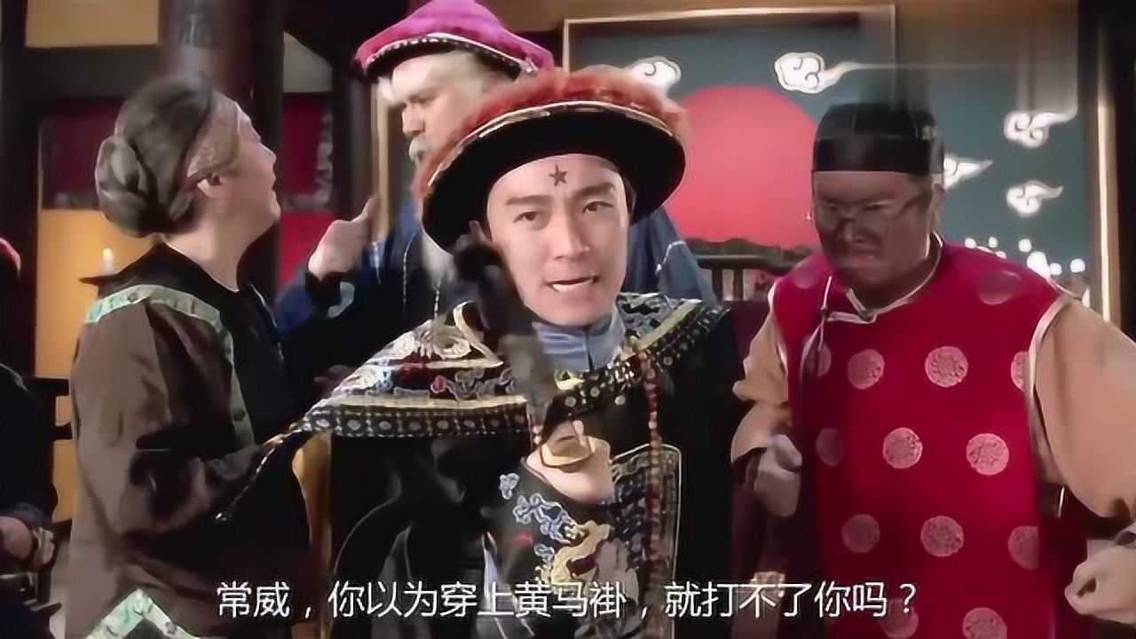 九品芝麻官经典场面：星爷表演一秒吞剑，瞬间惊呆全场！ 腾讯视频