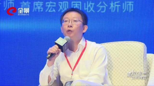 国信证券董德志:个人和机构投资者并无本质差异