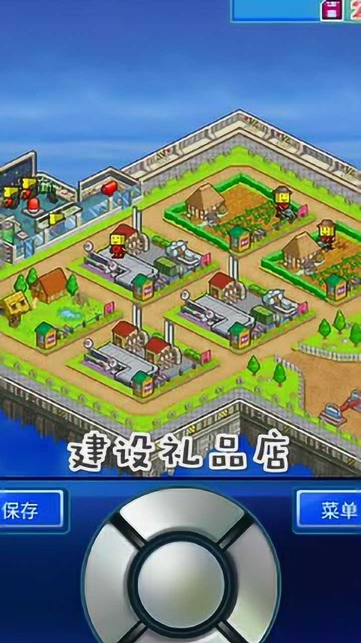 星之开罗君一个打不过你我上八个