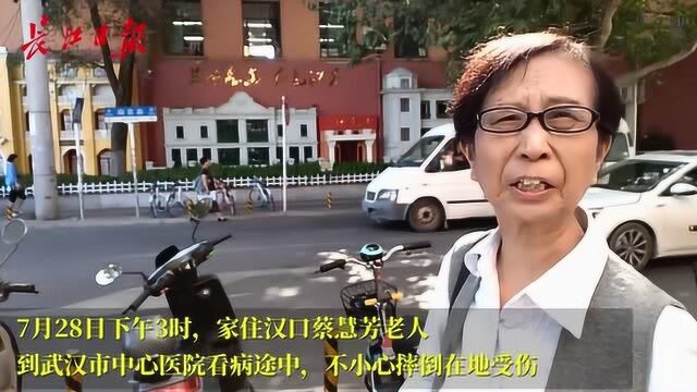 寻找“穿海洋色T恤”的梅先生,谢谢你的义举!