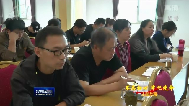 市总工会“不忘初心、牢记使命”确保主题教育取得高质量好效果