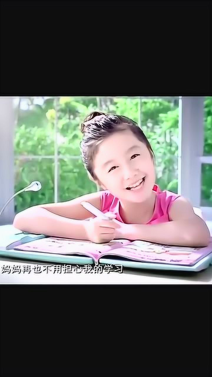 那些年深入人心的魔性广告，你记得几个，太洗脑了！_高清