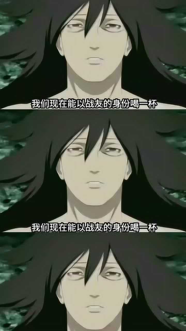 斑爷最快乐的时光,就是和柱间在一起的那些年