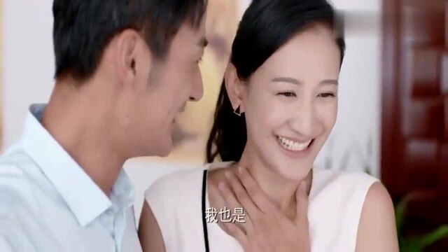 女儿意外发现一张股权证,十几年前的九万原始股,如今已经几千万