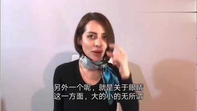 老外:伊朗人审美太奇葩 波斯美女标准真奇怪 男女都爱低鼻子