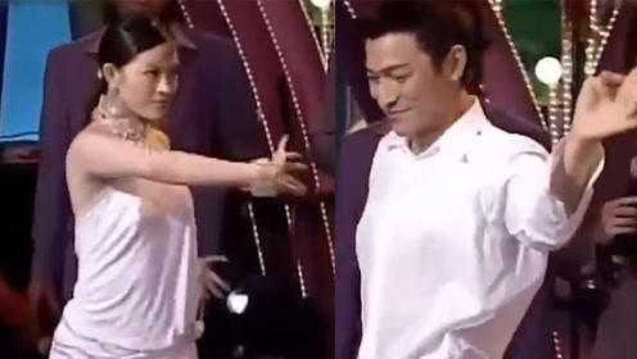 国标舞女王刘真曾和刘德华共舞，天王动作超标准，一度引爆全场_高清1080P在线观看平台_腾讯视频