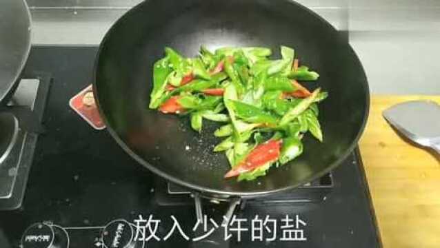 小炒肉你的做法对这没,看看大厨怎么做