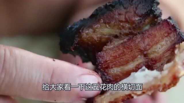 2斤五花肉做美食,自己说起“非主流”网名,网友看头像要醉了