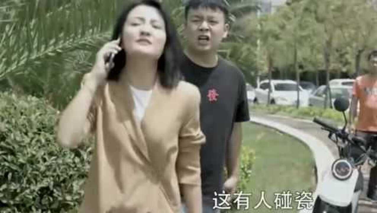 大波妹的寻职之旅,路人好心帮忙竟成就了她自己!腾讯视频}