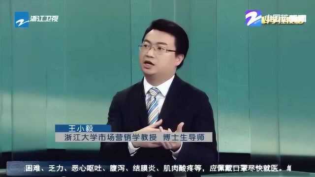 疫情期间防止病毒传播隐患 政府、行业、市场联动 促进网络订餐健康发展