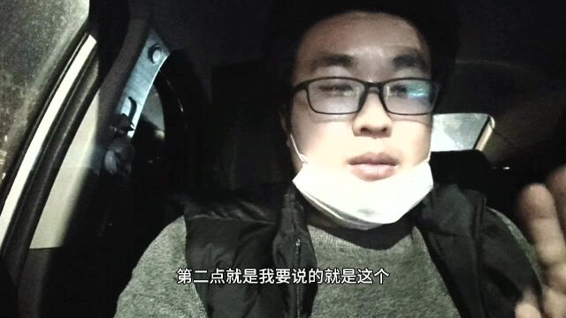 你还不知道怎么领取失业险吧?面临即将失业的朋友一定要看!!!