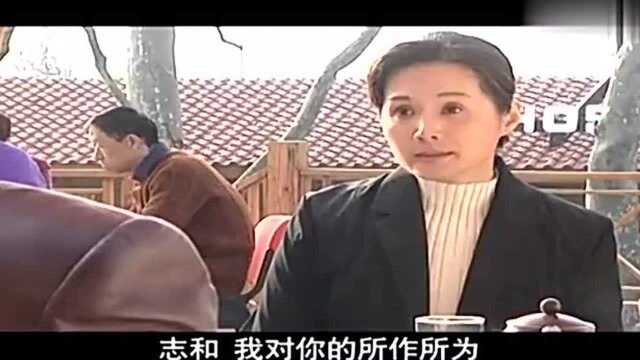 大山子账务处长离奇被杀被马扬捅到省委常务会,又一个黑洞再现