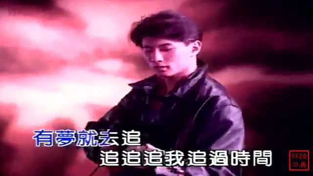 吴奇隆经典歌曲《追梦》,怀念青春的旋律,70后80后的记忆