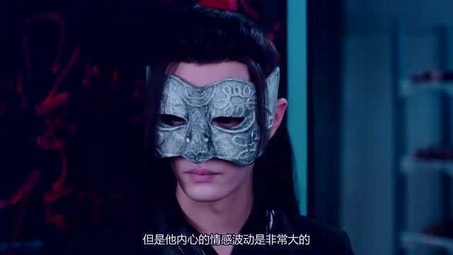 《陈情令》搞笑表情包,蓝忘机直接“带跑偏”,看到图三笑出眼泪