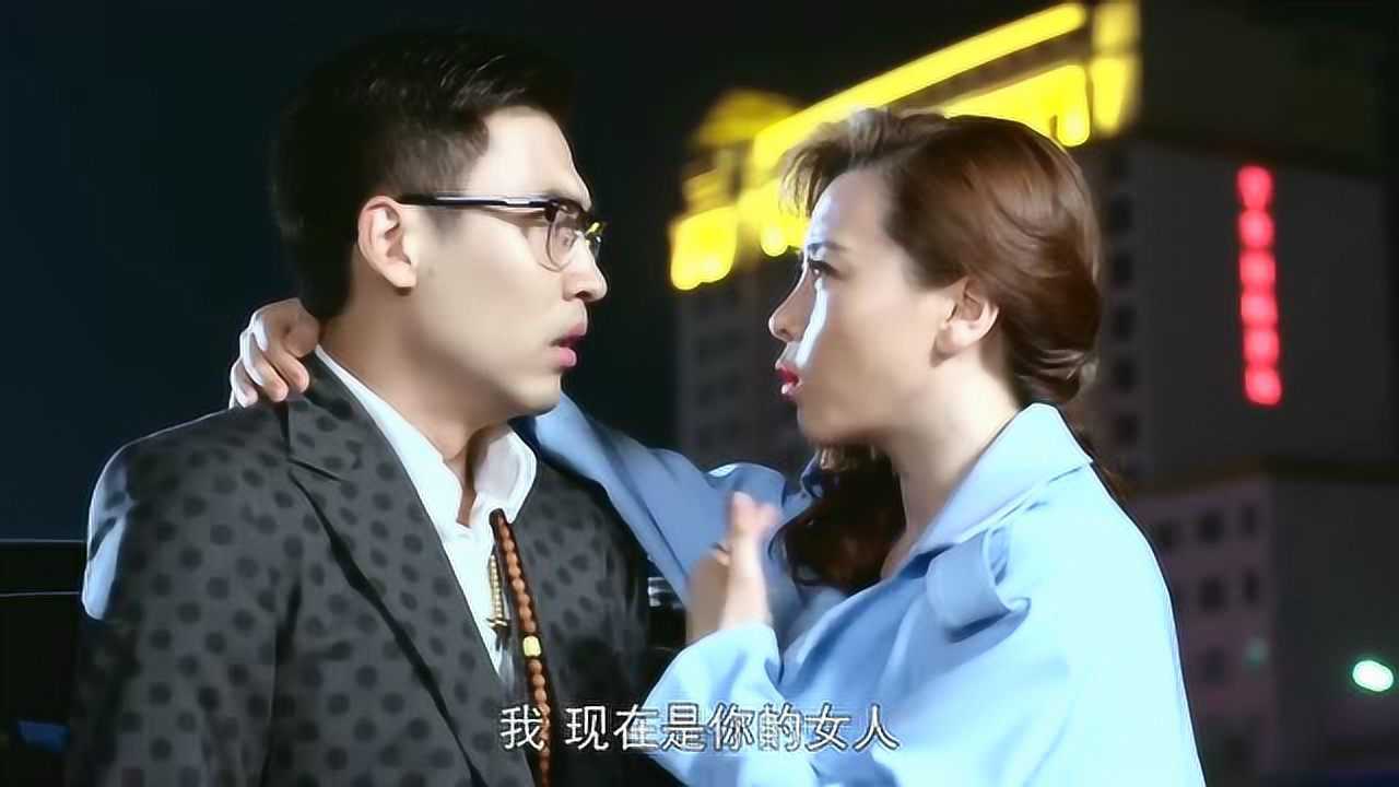 警察锅哥简凡当卧底害怕胡姐使出妙招简凡被她的行为吓倒了