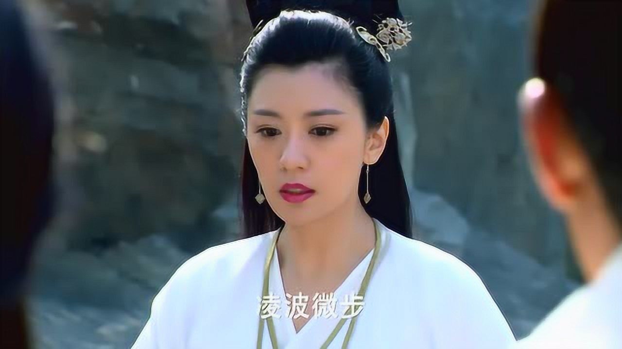 李秋水追杀虚竹童姥却意外发现王语嫣竟跟自己女儿长得一样