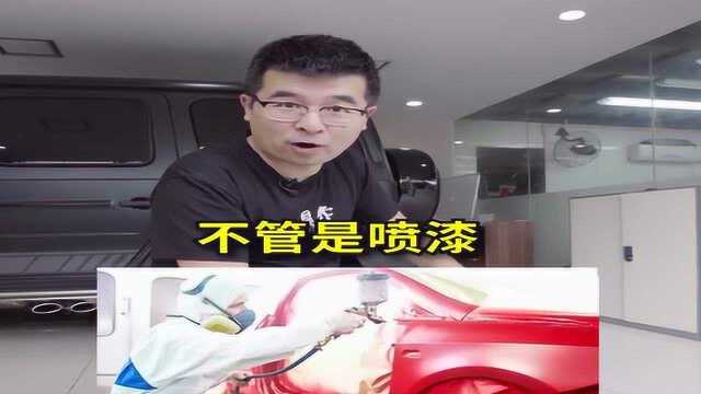 新手汽车改装指南!来看看老司机怎么说!